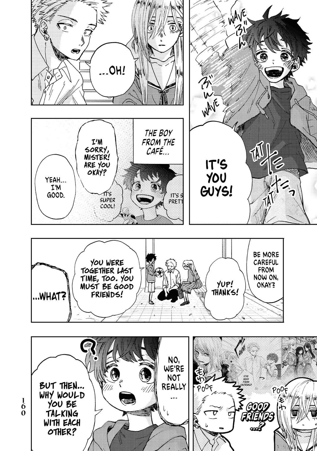 The Fragrant Flower Blooms With Dignity Chapter 12 – Page 20