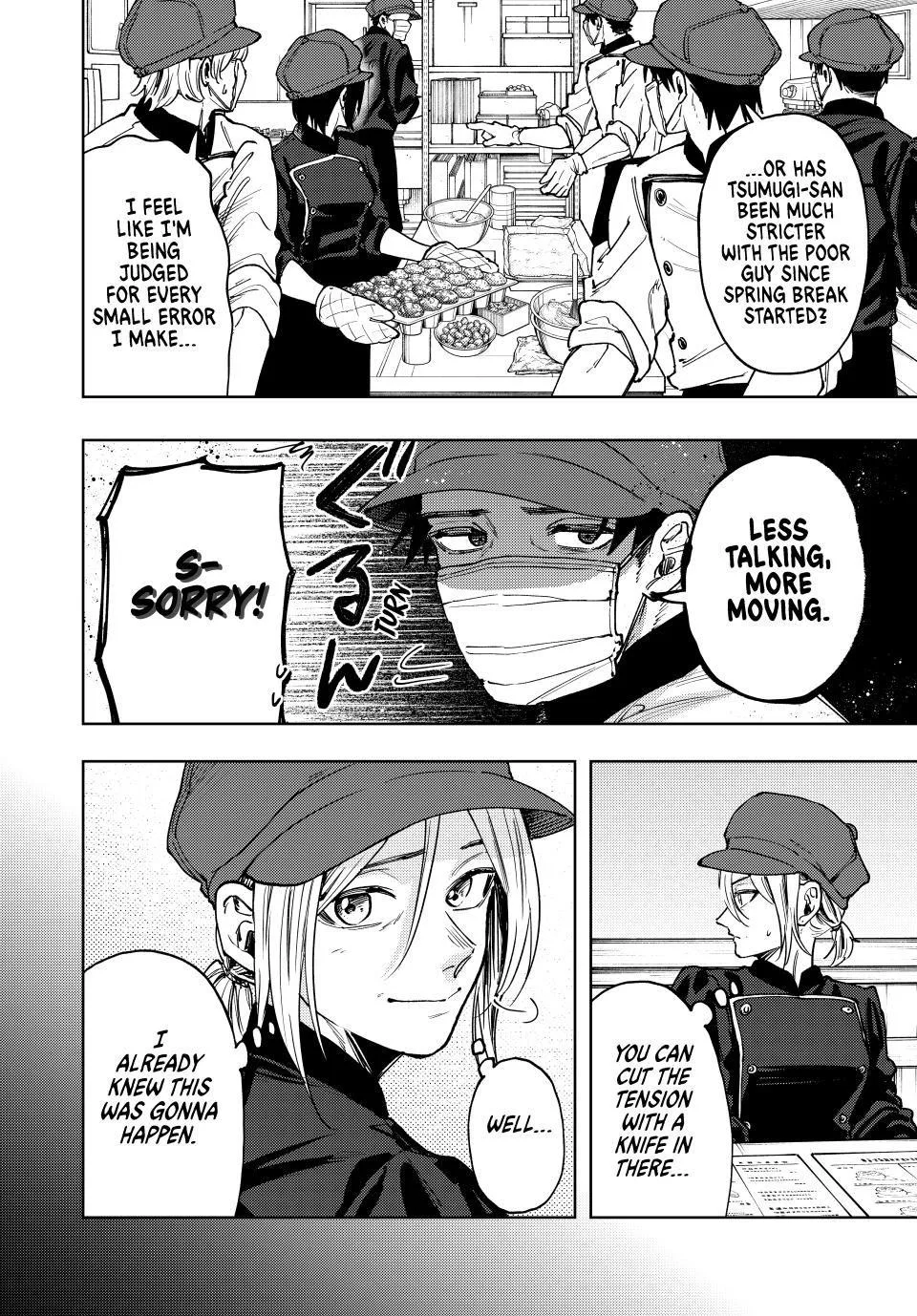 The Fragrant Flower Blooms With Dignity Chapter 121 – Page 2