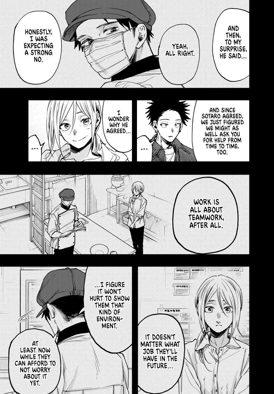 The Fragrant Flower Blooms With Dignity Chapter 121 – Page 19