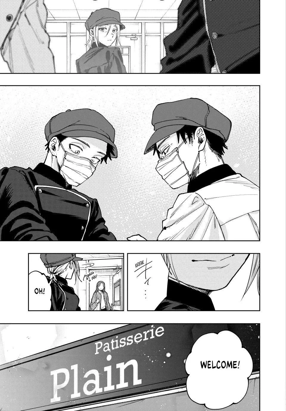 The Fragrant Flower Blooms With Dignity Chapter 121 – Page 23