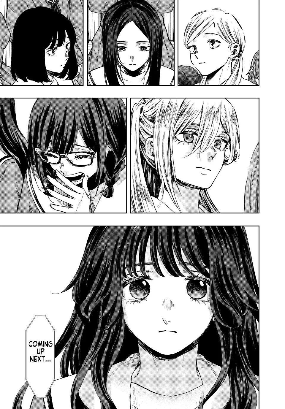 The Fragrant Flower Blooms With Dignity Chapter 122 – Page 3