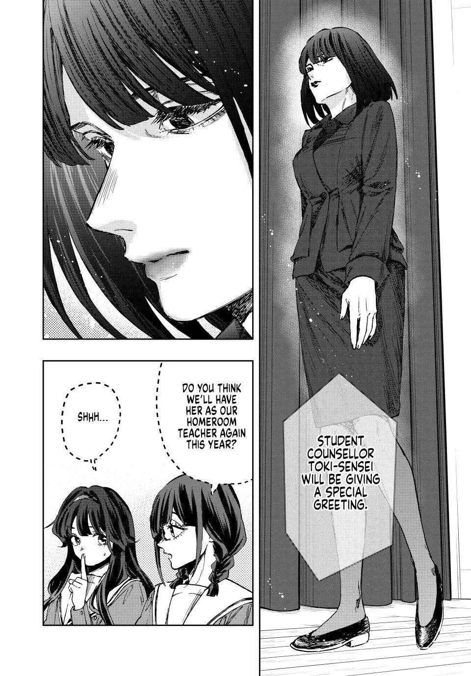 The Fragrant Flower Blooms With Dignity Chapter 122 – Page 4