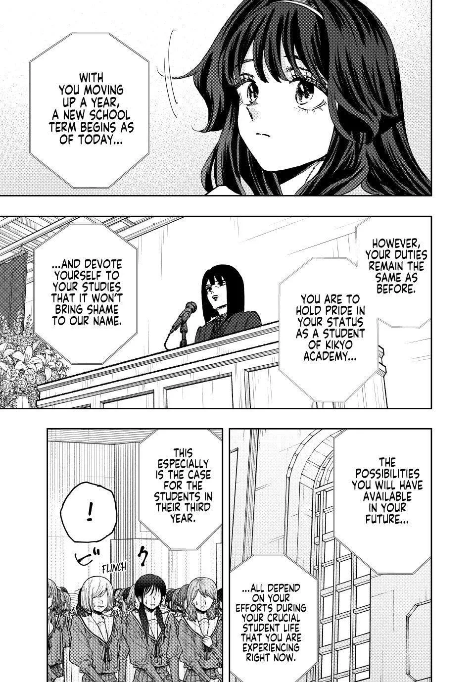 The Fragrant Flower Blooms With Dignity Chapter 122 – Page 5