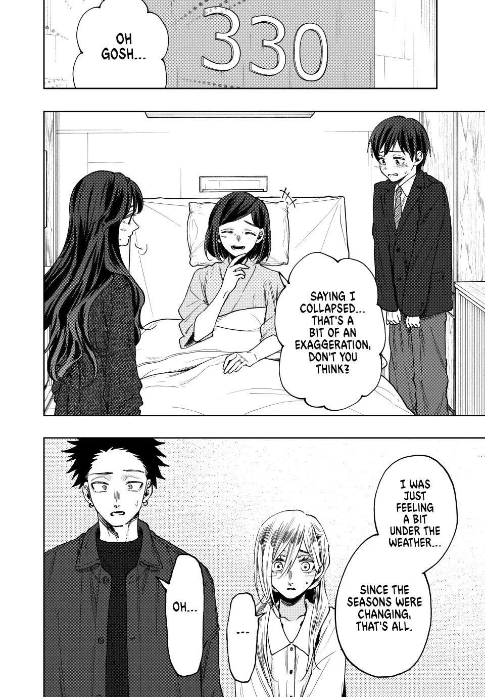 The Fragrant Flower Blooms With Dignity Chapter 123 – Page 2