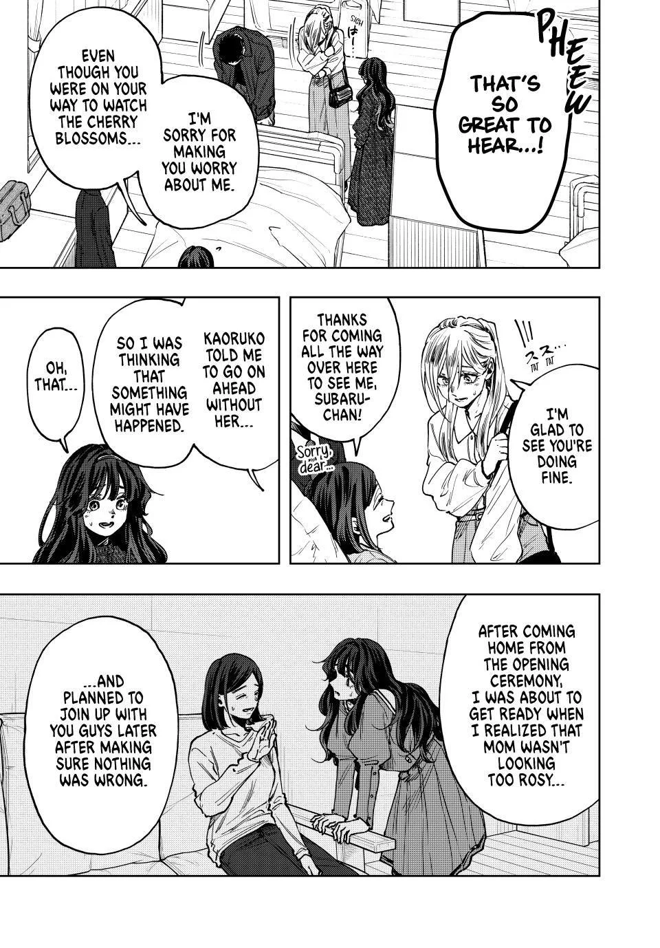 The Fragrant Flower Blooms With Dignity Chapter 123 – Page 3
