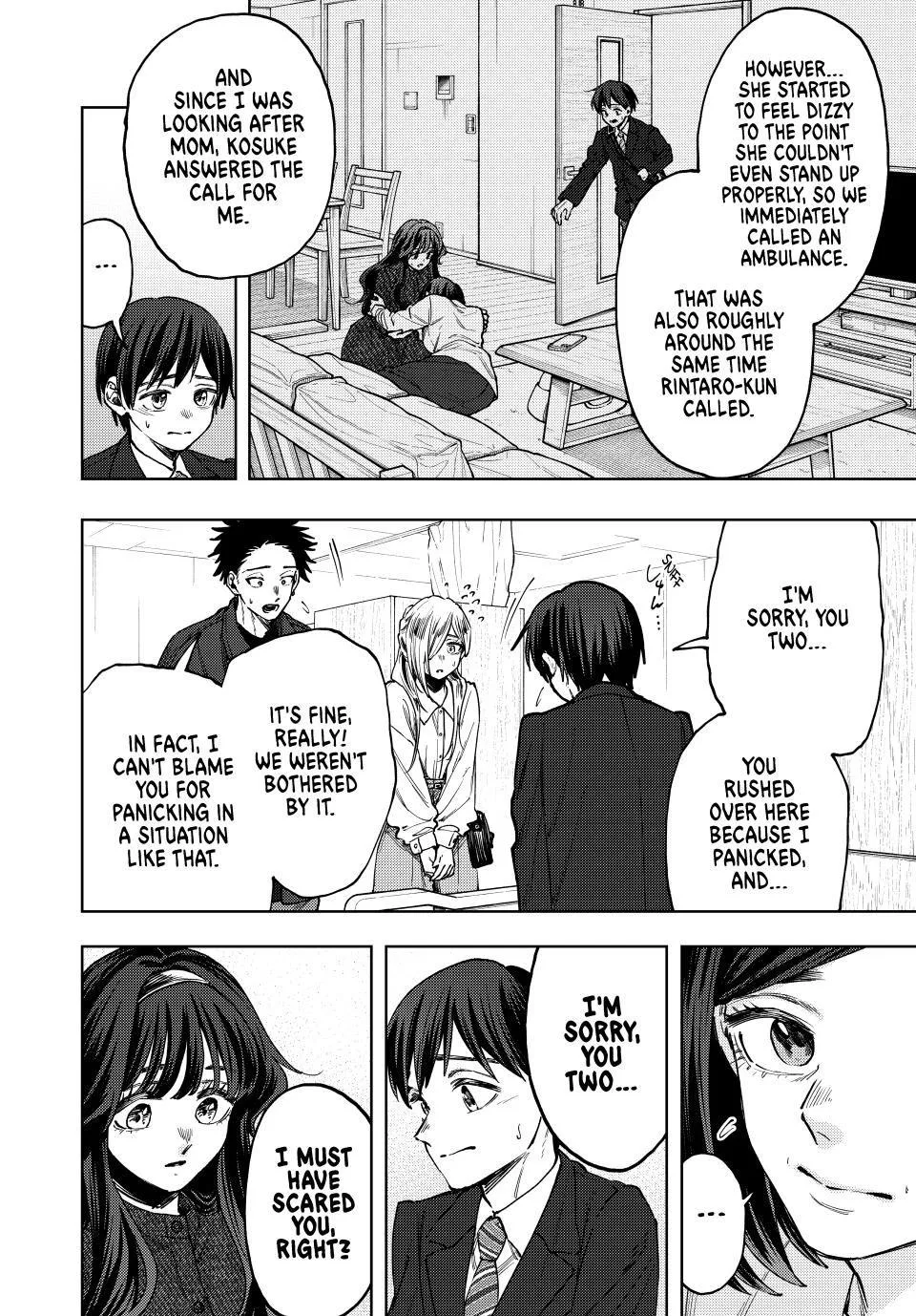 The Fragrant Flower Blooms With Dignity Chapter 123 – Page 4