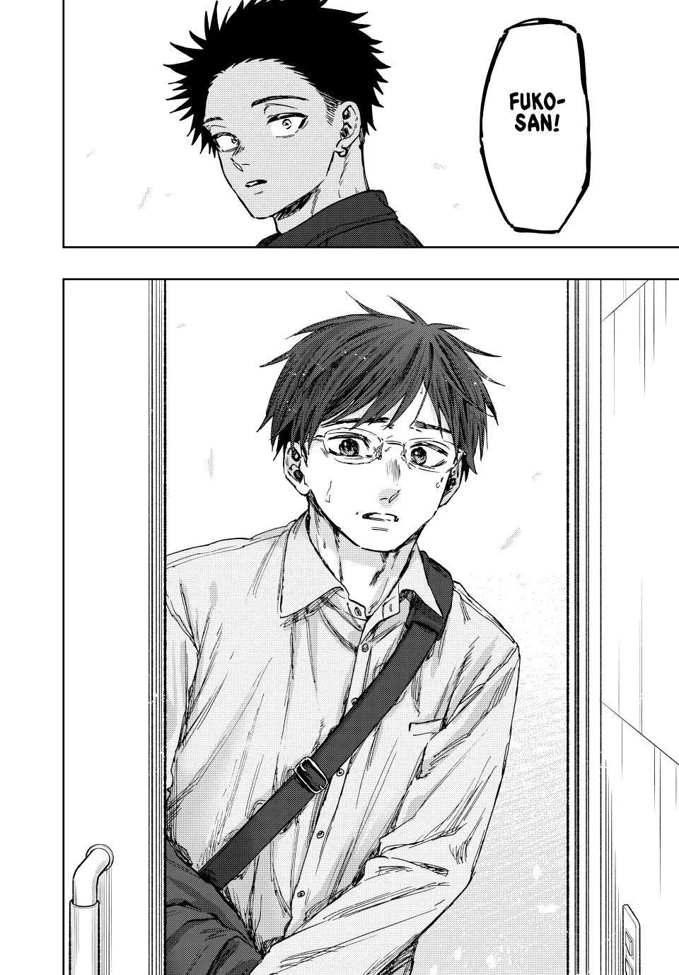 The Fragrant Flower Blooms With Dignity Chapter 123 – Page 6