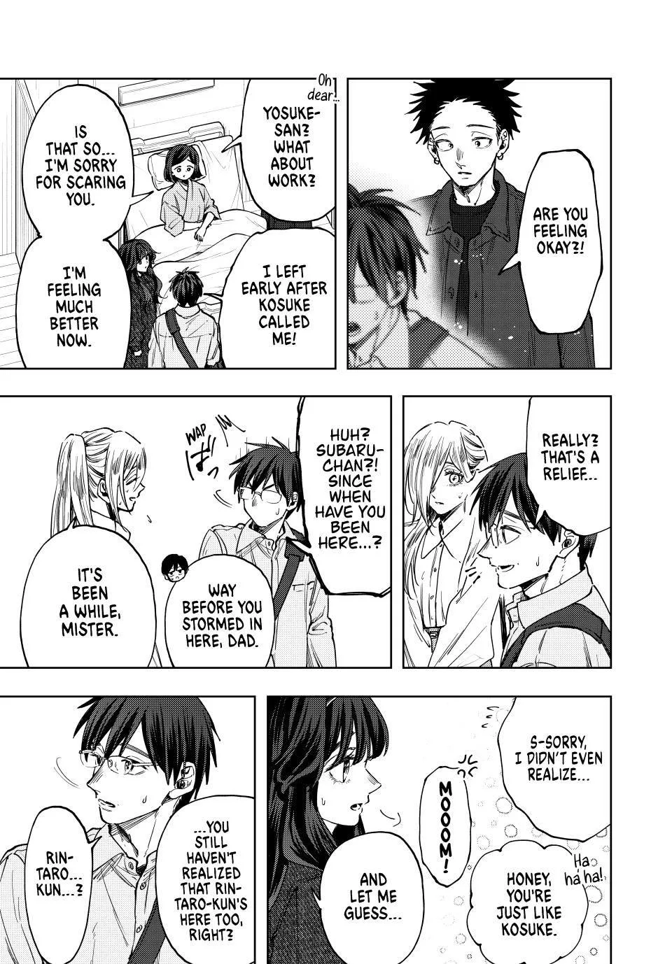 The Fragrant Flower Blooms With Dignity Chapter 123 – Page 7