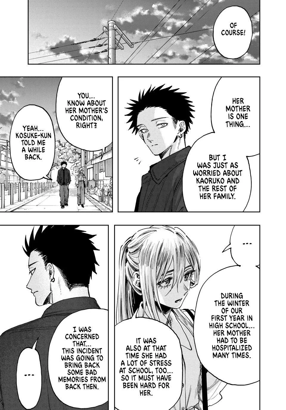 The Fragrant Flower Blooms With Dignity Chapter 123 – Page 11
