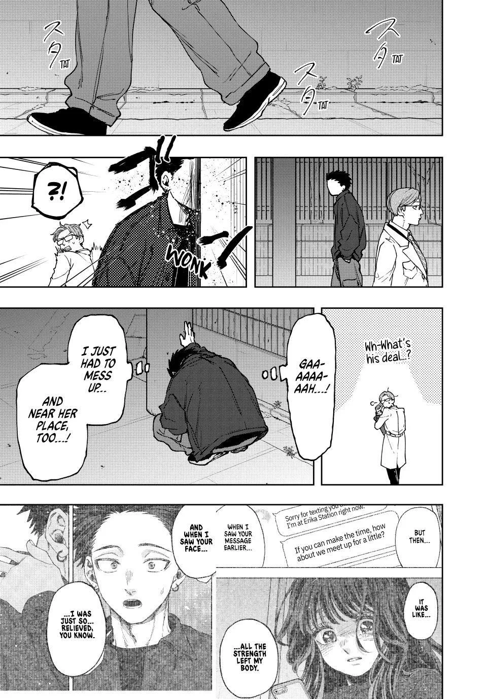 The Fragrant Flower Blooms With Dignity Chapter 124 – Page 13