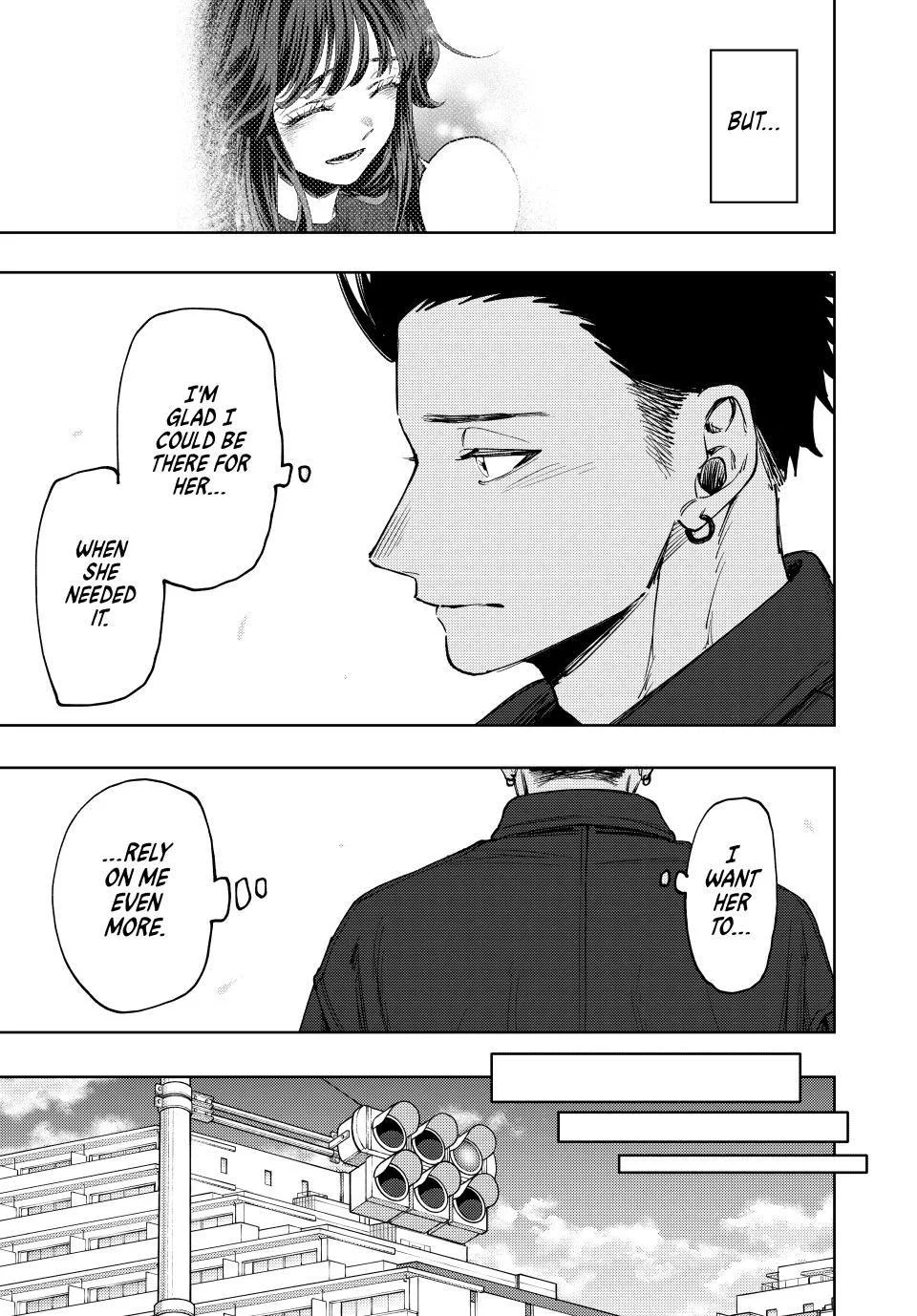 The Fragrant Flower Blooms With Dignity Chapter 124 – Page 15