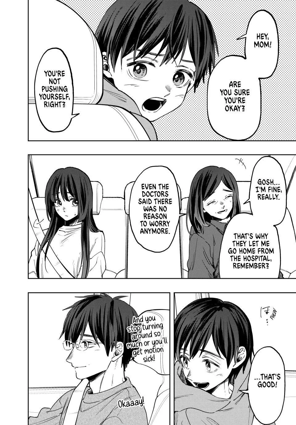The Fragrant Flower Blooms With Dignity Chapter 124 – Page 16