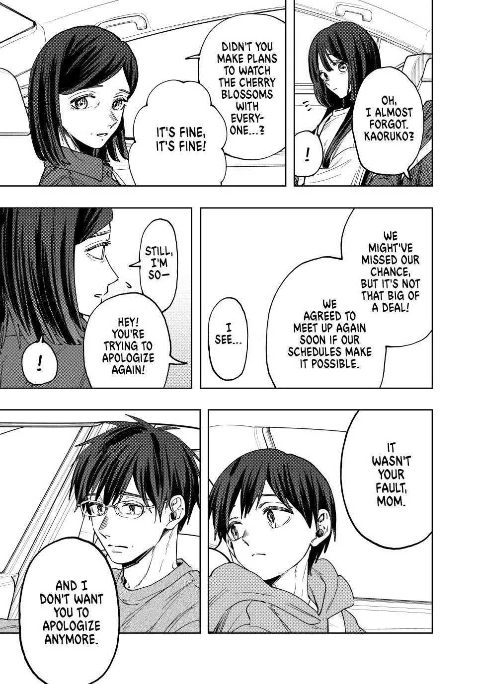 The Fragrant Flower Blooms With Dignity Chapter 124 – Page 17