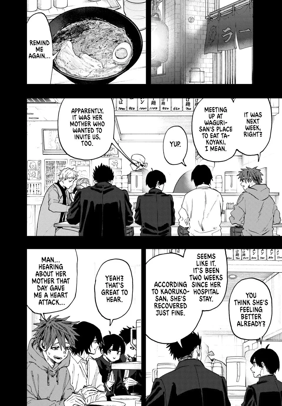 The Fragrant Flower Blooms With Dignity Chapter 125 – Page 4