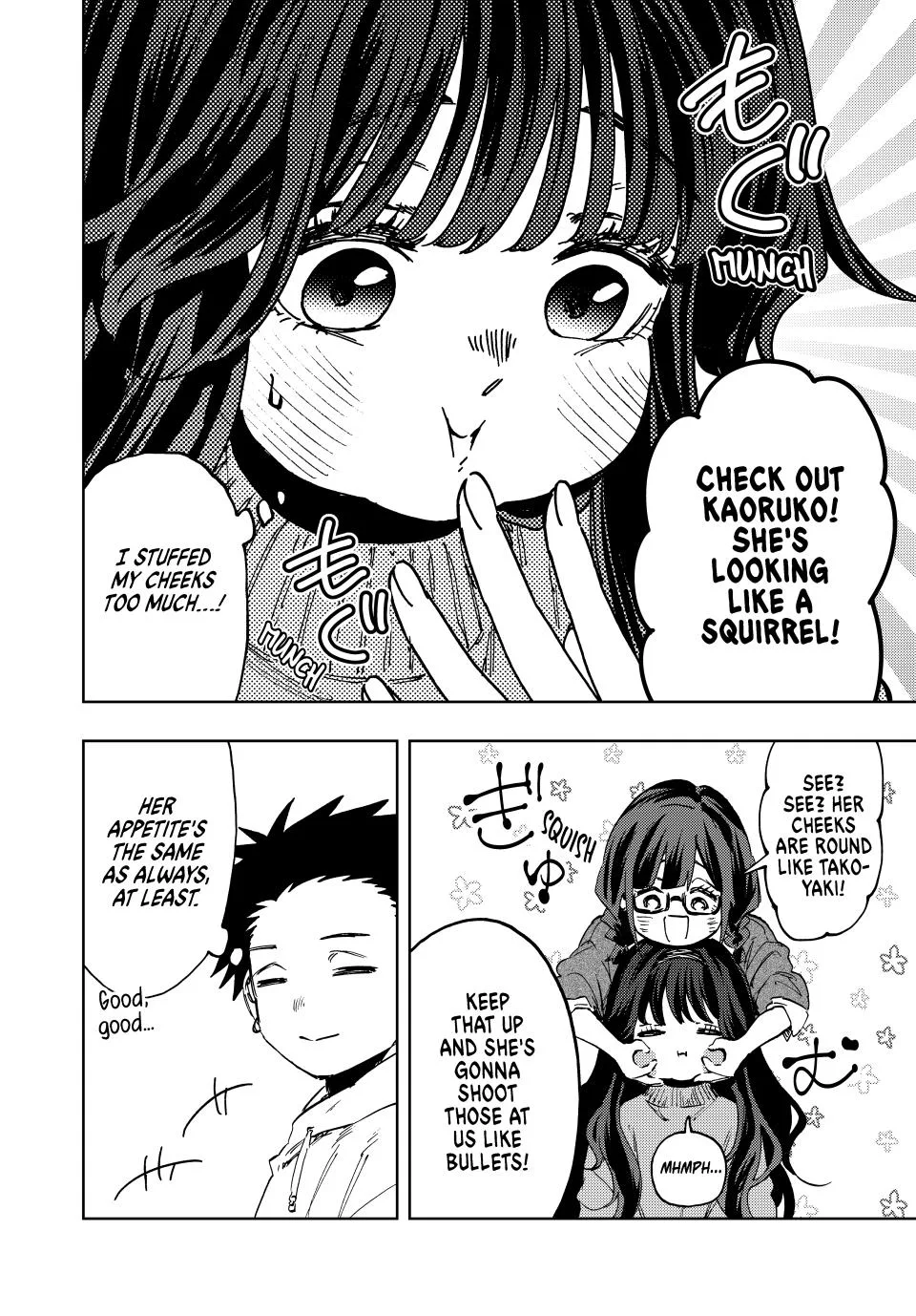 The Fragrant Flower Blooms With Dignity Chapter 125 – Page 6