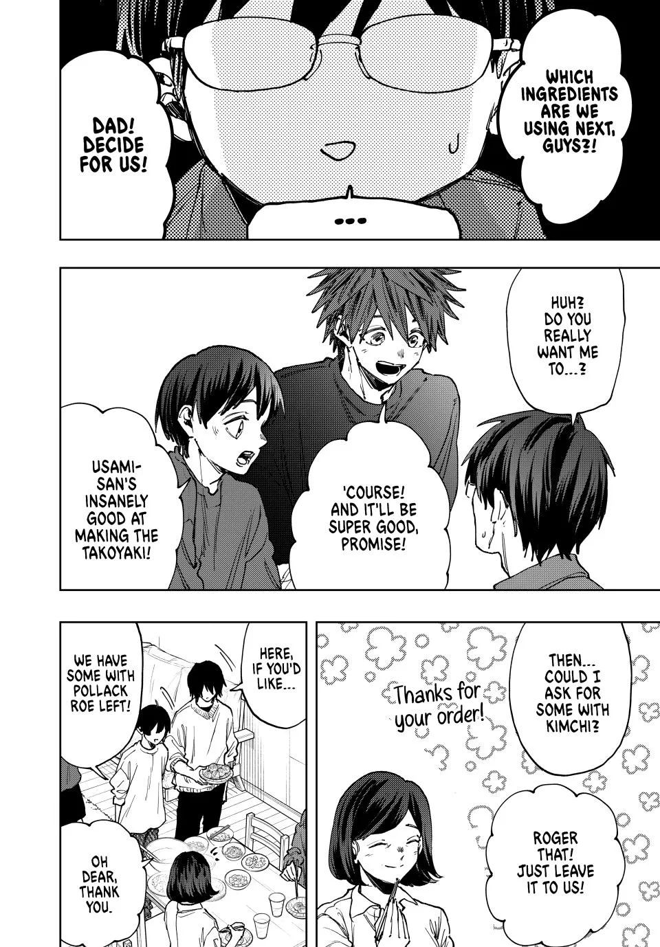 The Fragrant Flower Blooms With Dignity Chapter 125 – Page 10