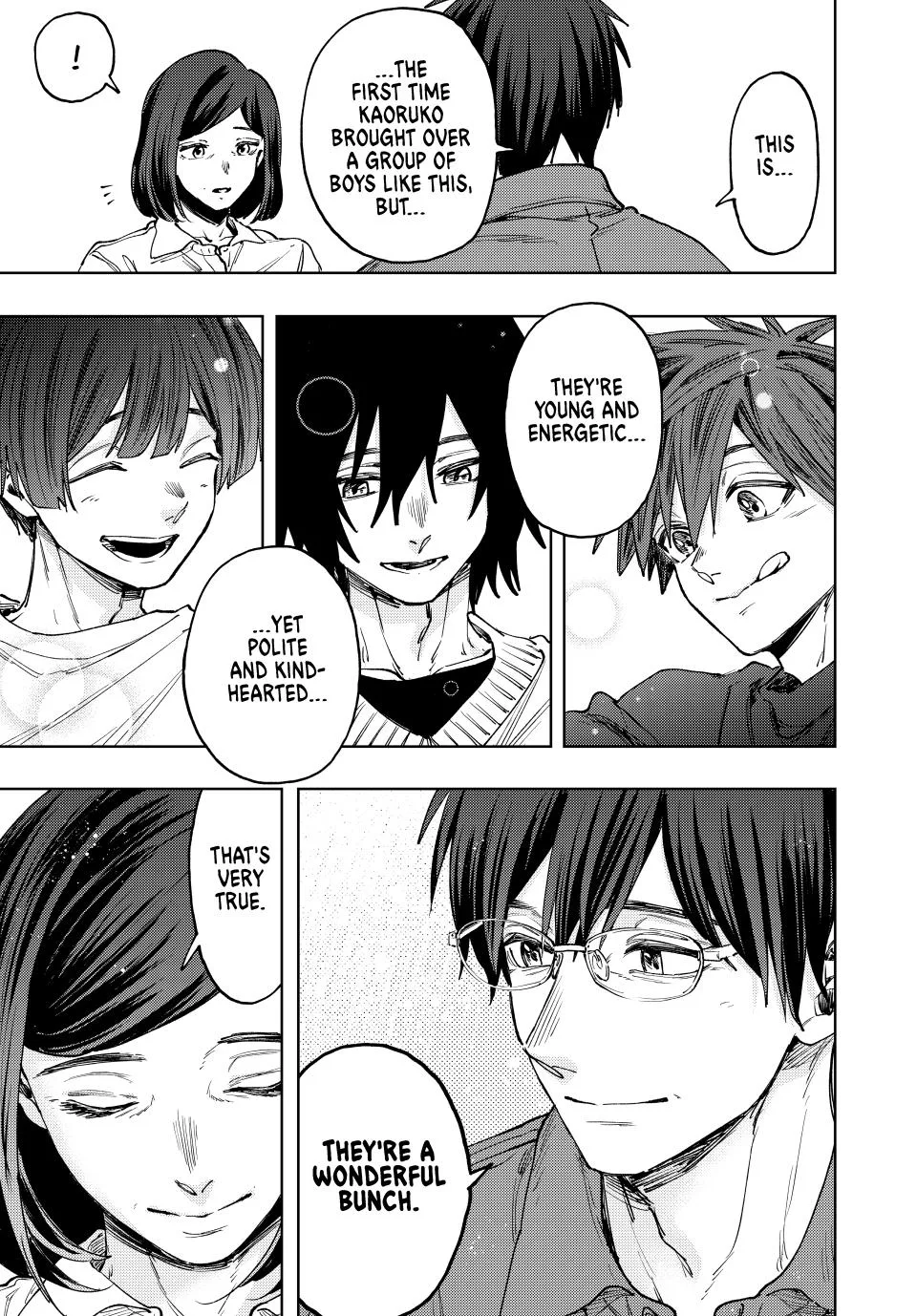 The Fragrant Flower Blooms With Dignity Chapter 125 – Page 13