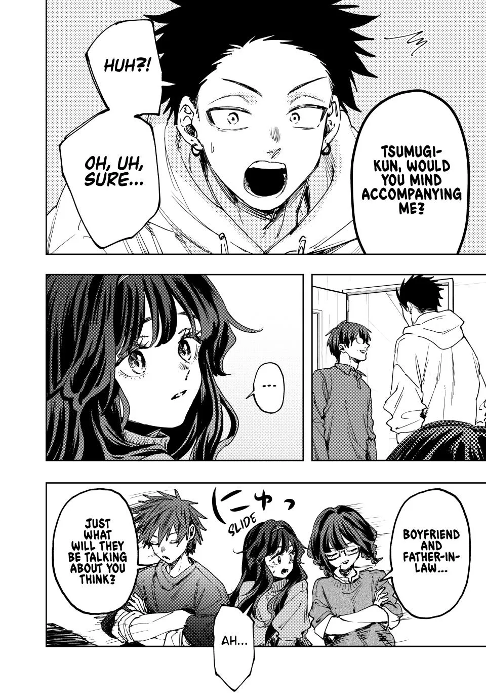 The Fragrant Flower Blooms With Dignity Chapter 125 – Page 16