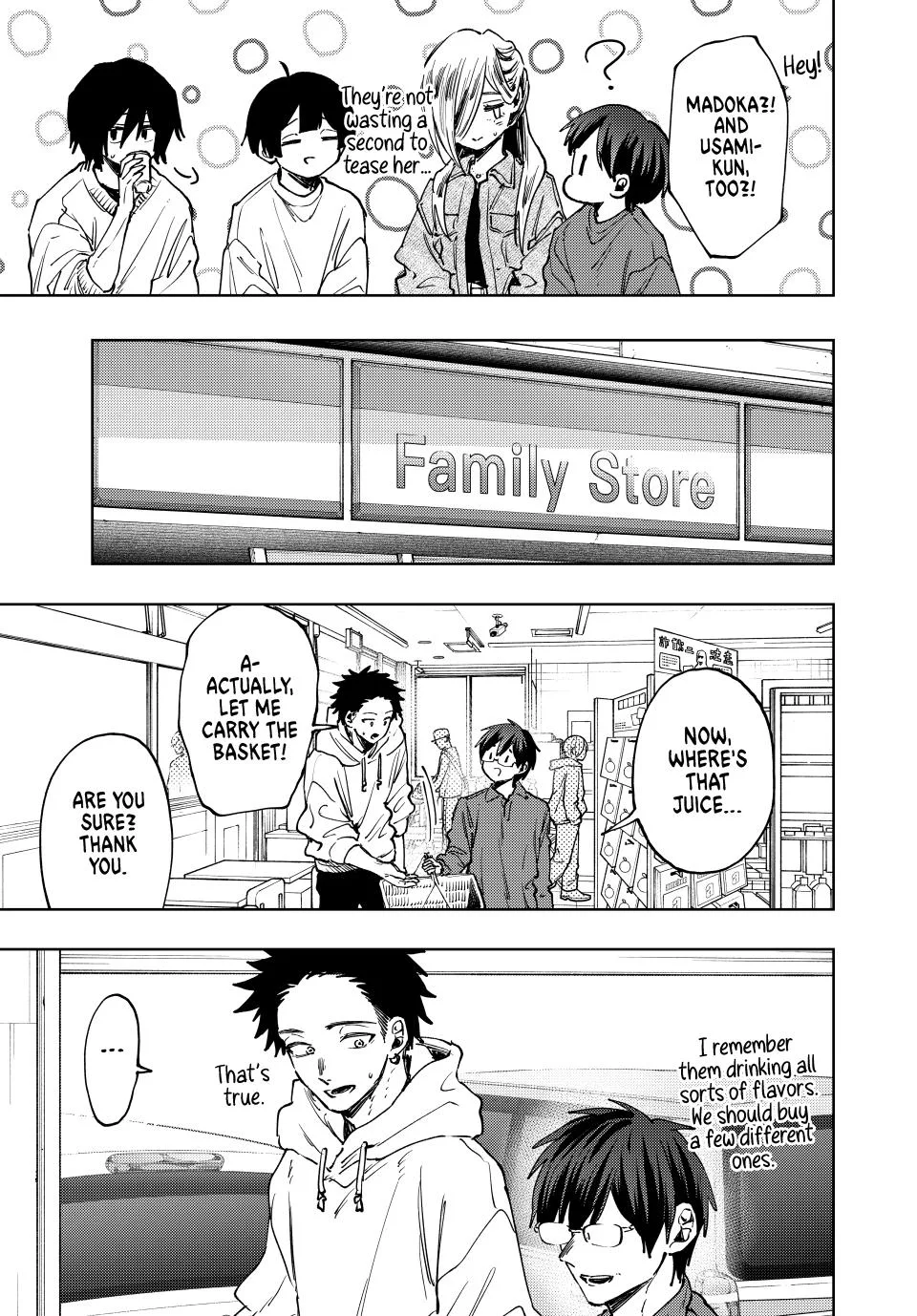 The Fragrant Flower Blooms With Dignity Chapter 125 – Page 17