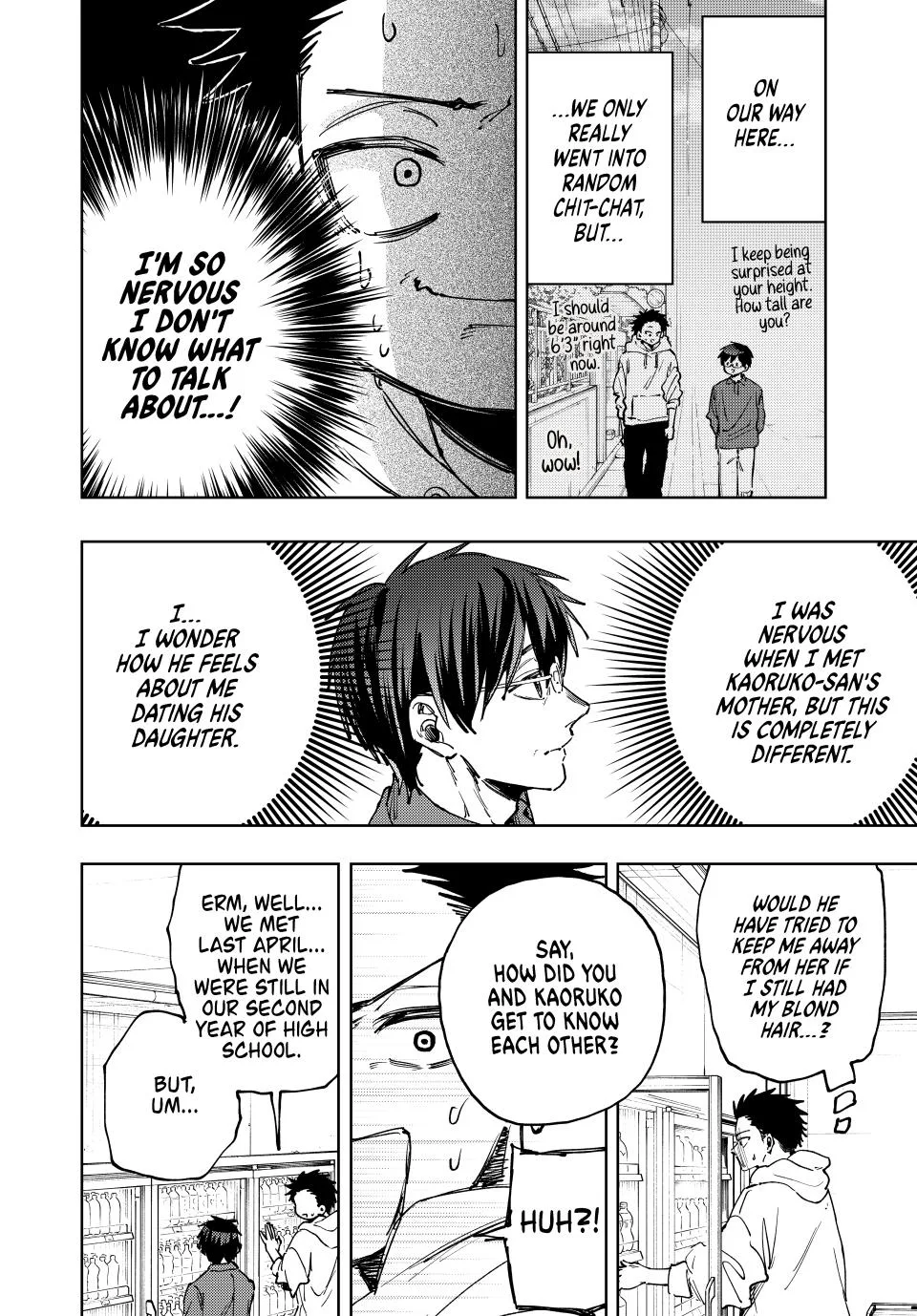 The Fragrant Flower Blooms With Dignity Chapter 125 – Page 18