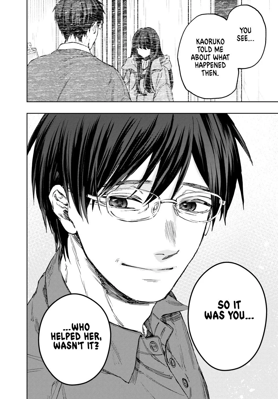 The Fragrant Flower Blooms With Dignity Chapter 125 – Page 20