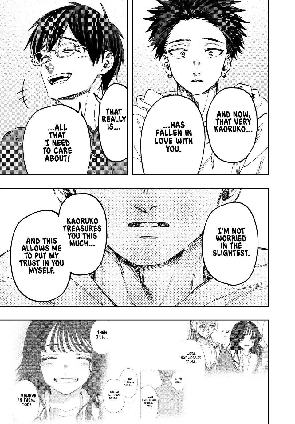 The Fragrant Flower Blooms With Dignity Chapter 126 – Page 15