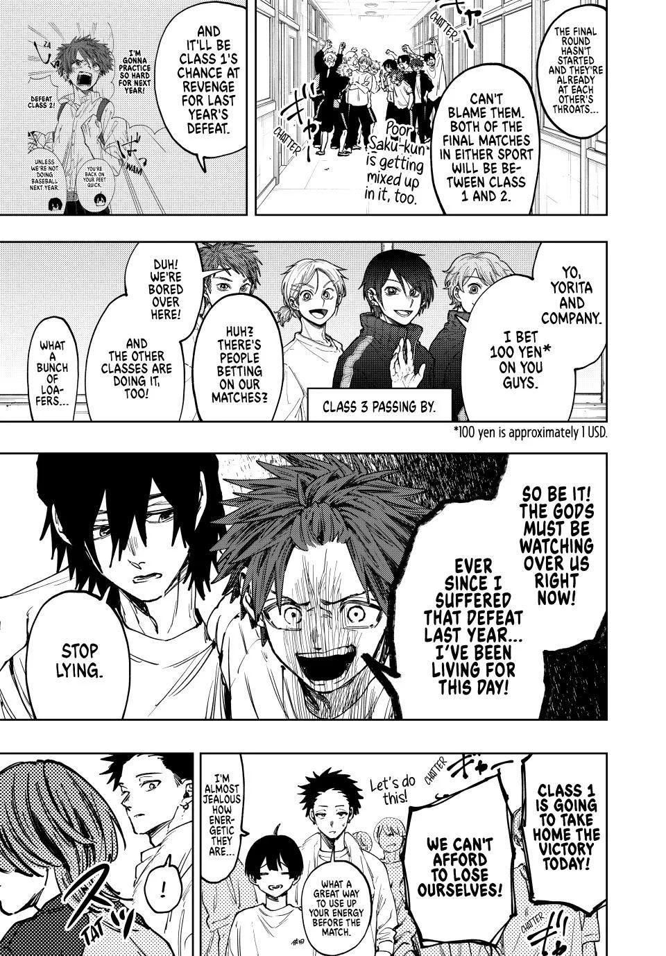 The Fragrant Flower Blooms With Dignity Chapter 127 – Page 9