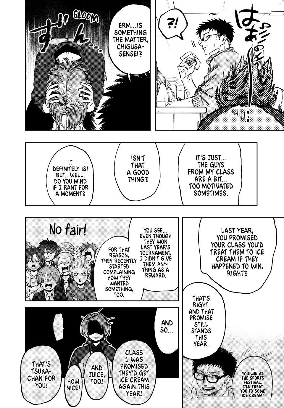 The Fragrant Flower Blooms With Dignity Chapter 127 – Page 12