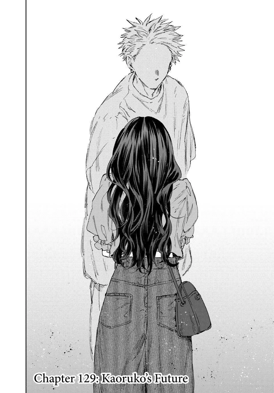 The Fragrant Flower Blooms With Dignity Chapter 129 – Page 2