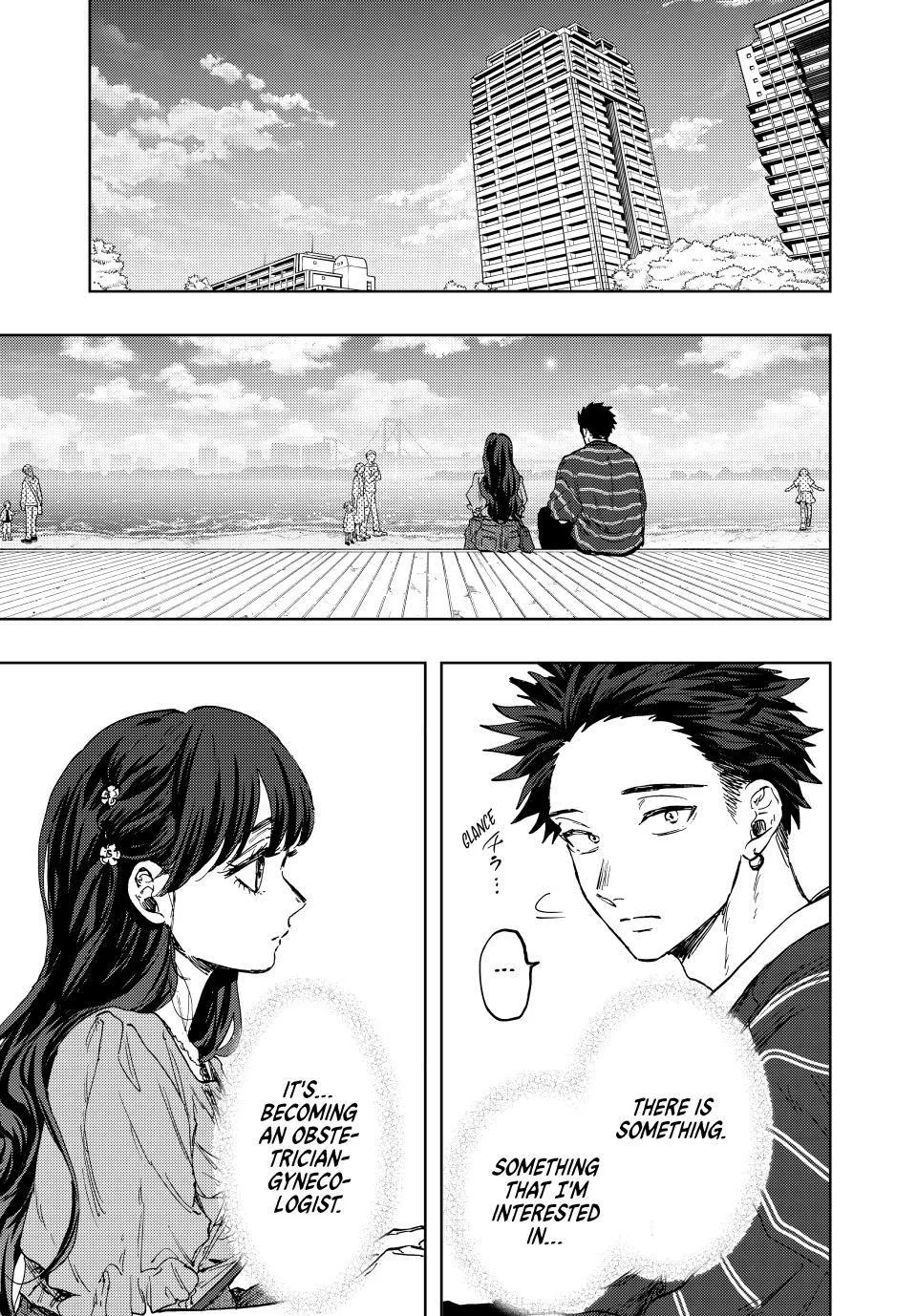 The Fragrant Flower Blooms With Dignity Chapter 129 – Page 3