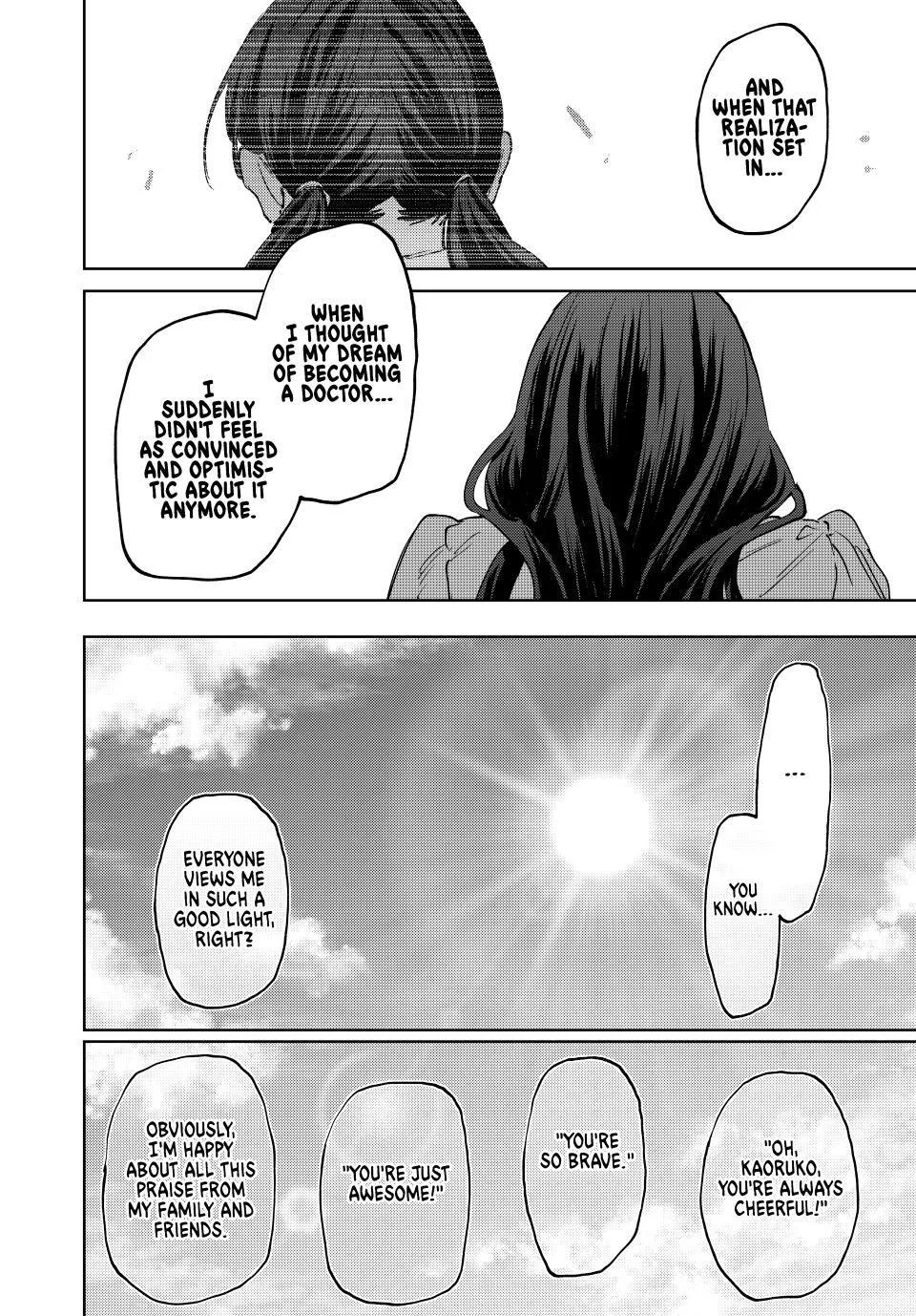 The Fragrant Flower Blooms With Dignity Chapter 129 – Page 16