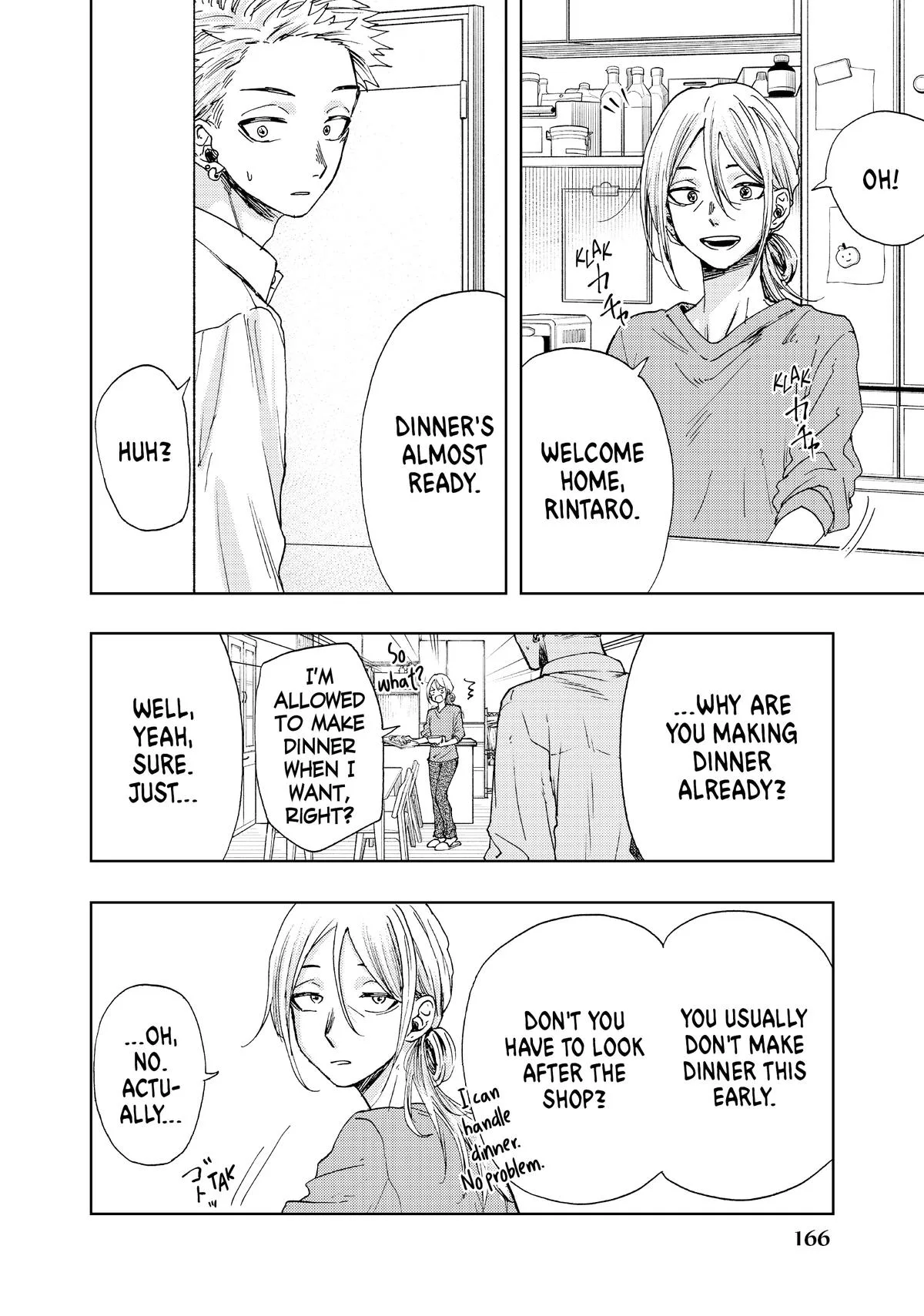 The Fragrant Flower Blooms With Dignity Chapter 13 – Page 2