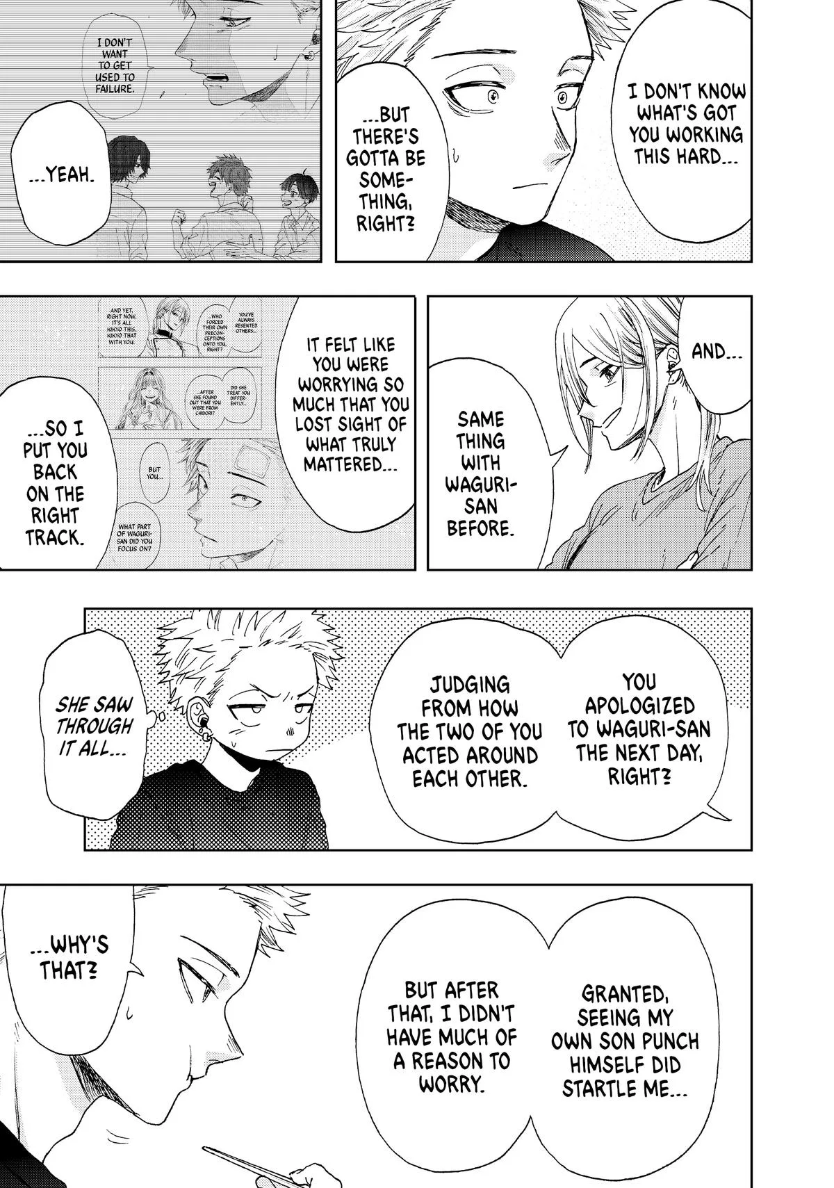 The Fragrant Flower Blooms With Dignity Chapter 13 – Page 9