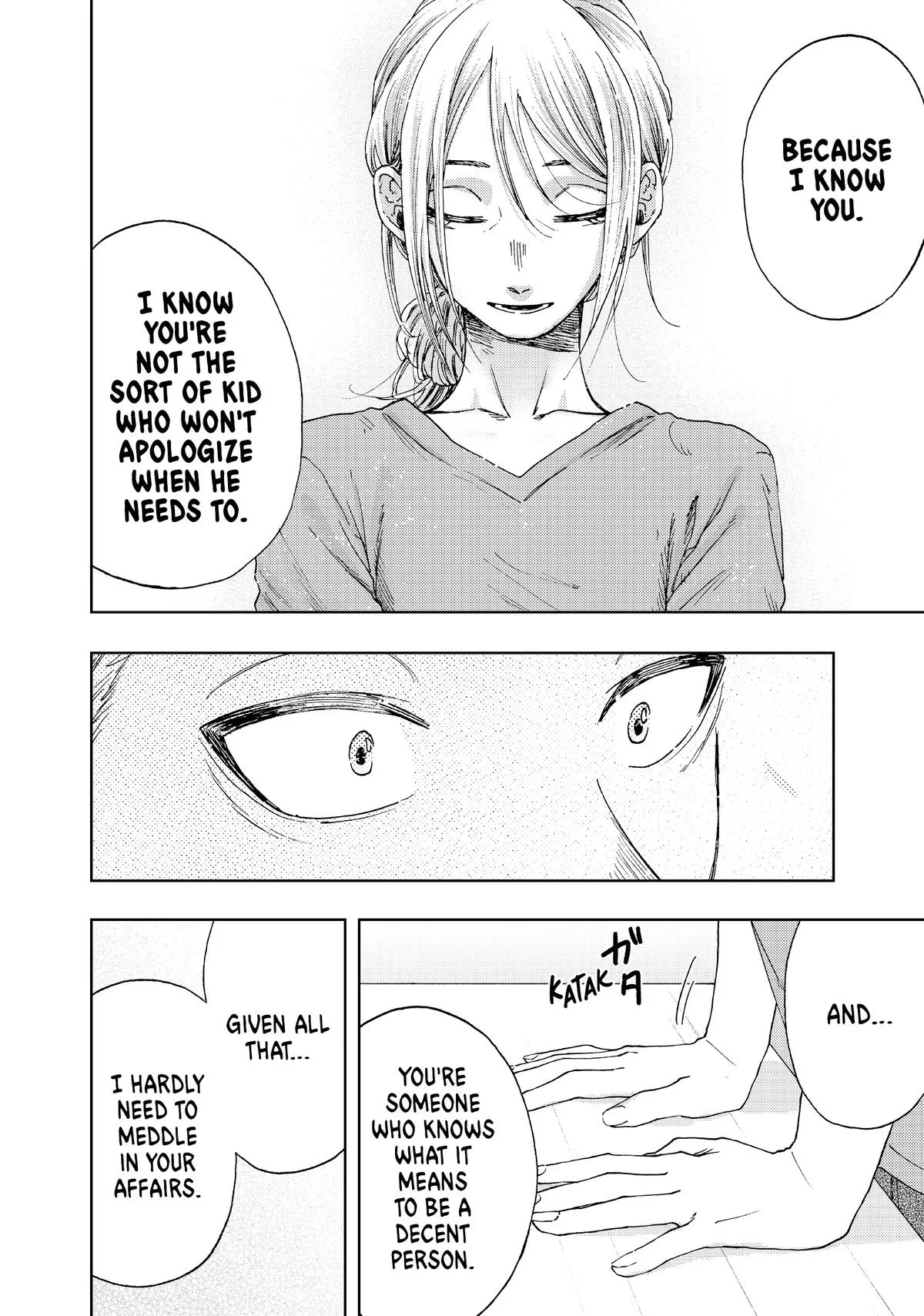 The Fragrant Flower Blooms With Dignity Chapter 13 – Page 10