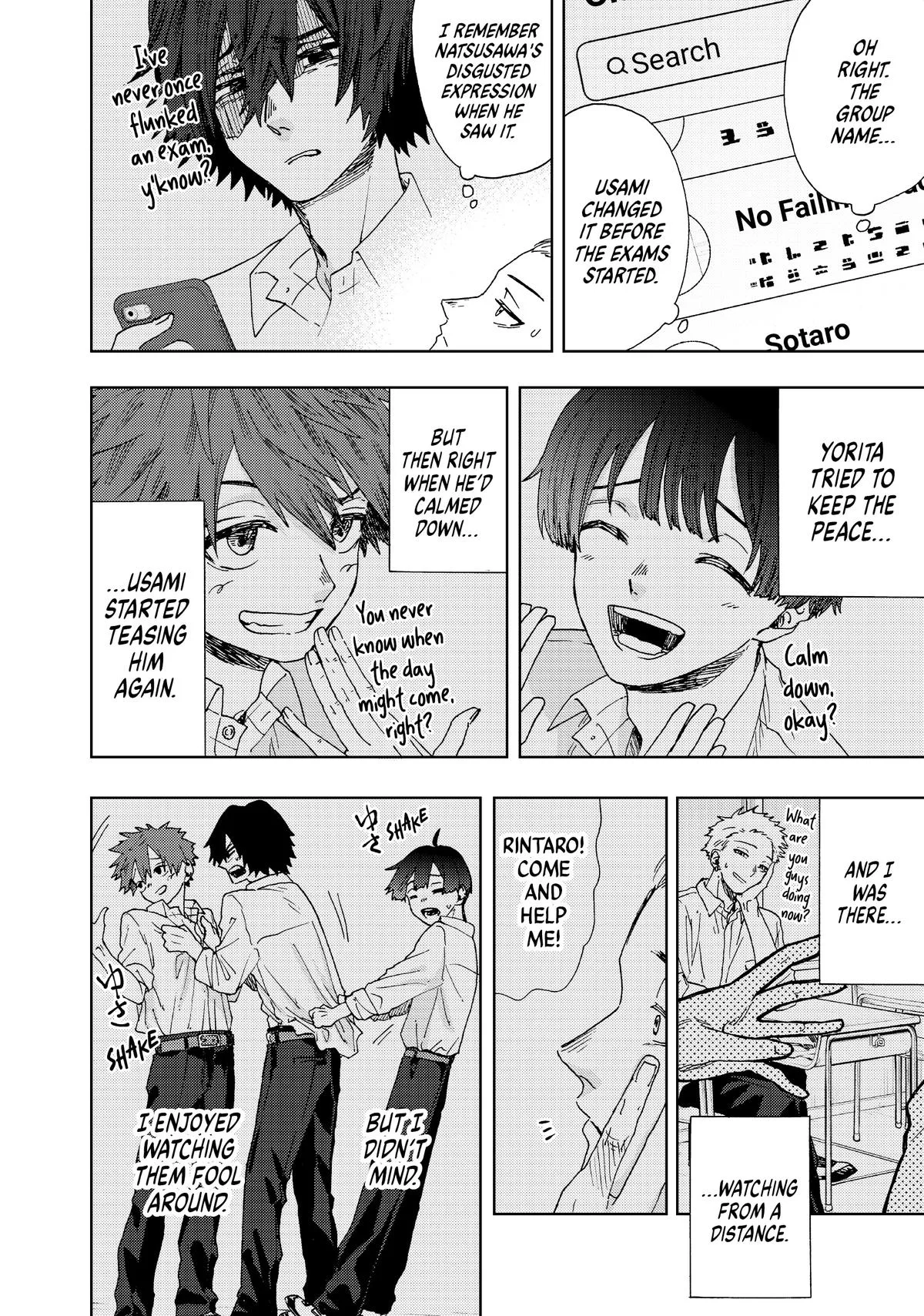 The Fragrant Flower Blooms With Dignity Chapter 13 – Page 12