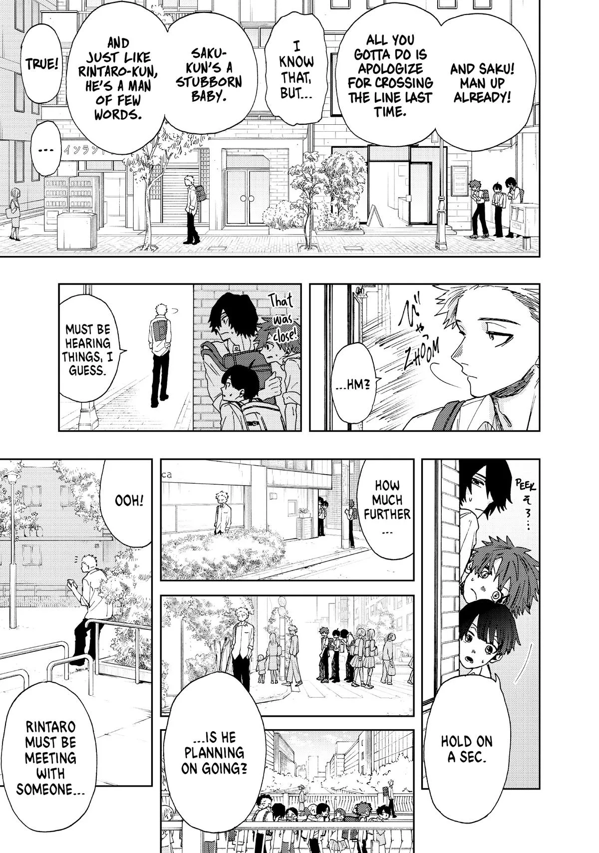 The Fragrant Flower Blooms With Dignity Chapter 13 – Page 19