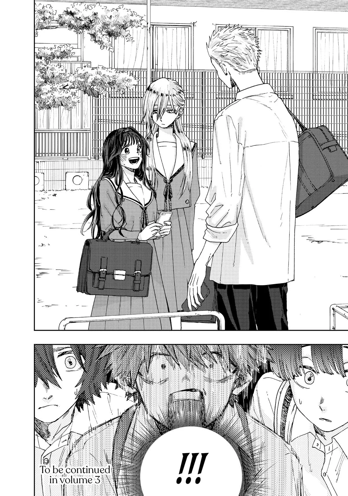 The Fragrant Flower Blooms With Dignity Chapter 13 – Page 20
