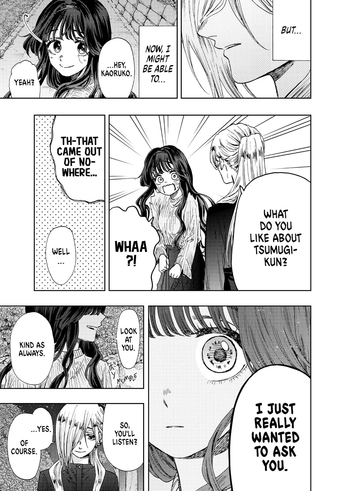 The Fragrant Flower Blooms With Dignity Chapter 13 – Page 23