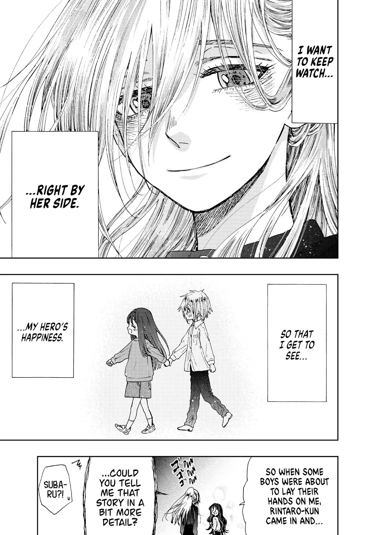The Fragrant Flower Blooms With Dignity Chapter 13 – Page 25