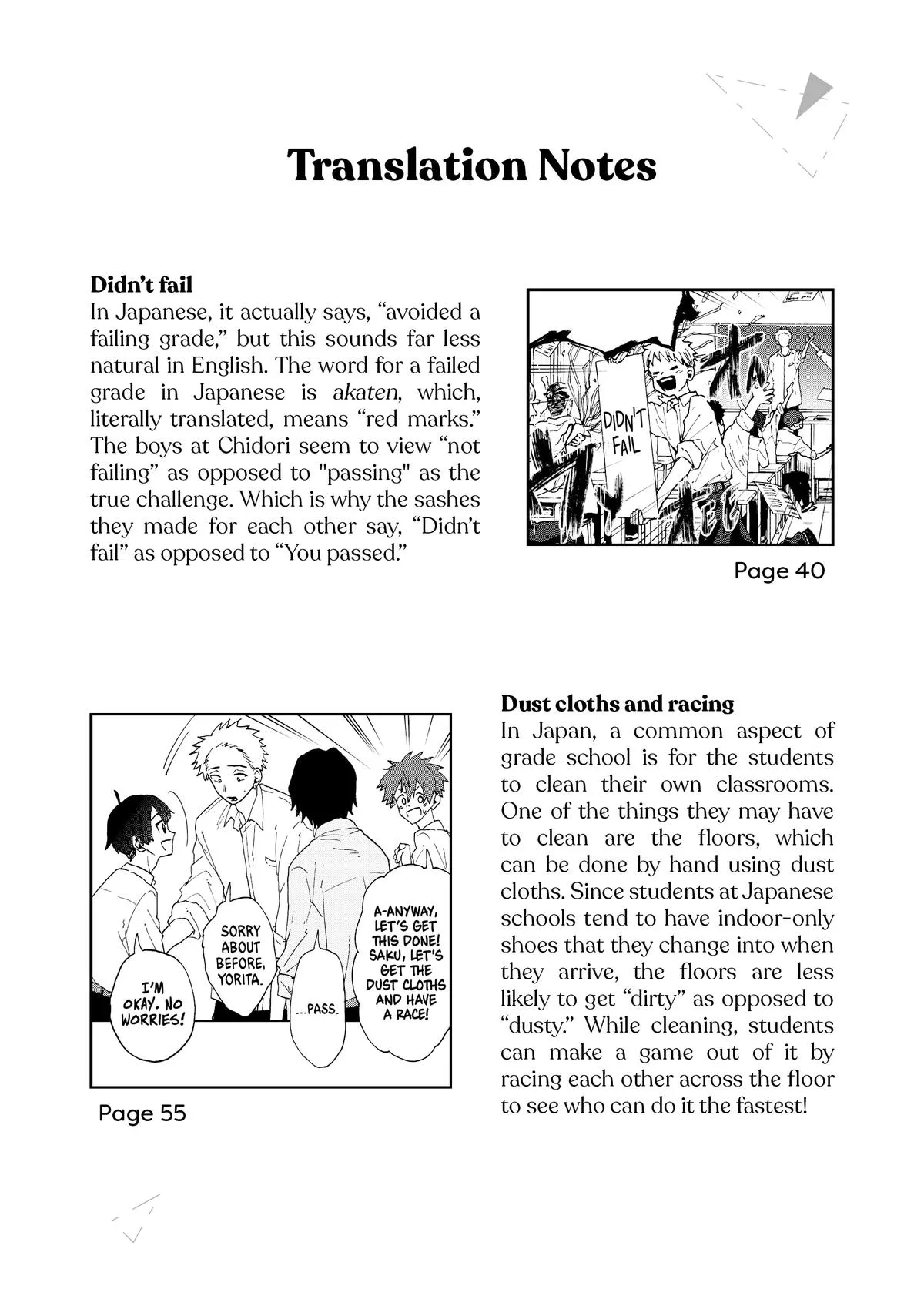 The Fragrant Flower Blooms With Dignity Chapter 13 – Page 27