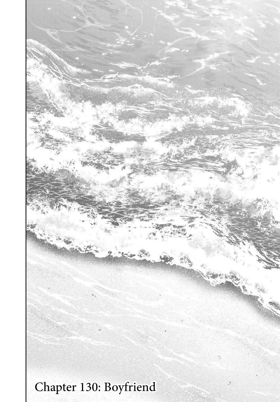 The Fragrant Flower Blooms With Dignity Chapter 130 – Page 2