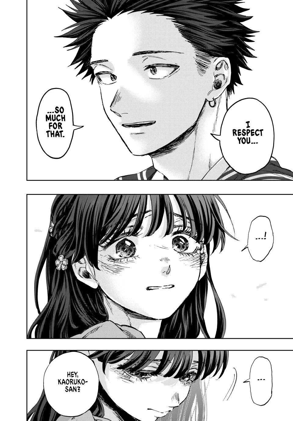 The Fragrant Flower Blooms With Dignity Chapter 130 – Page 8