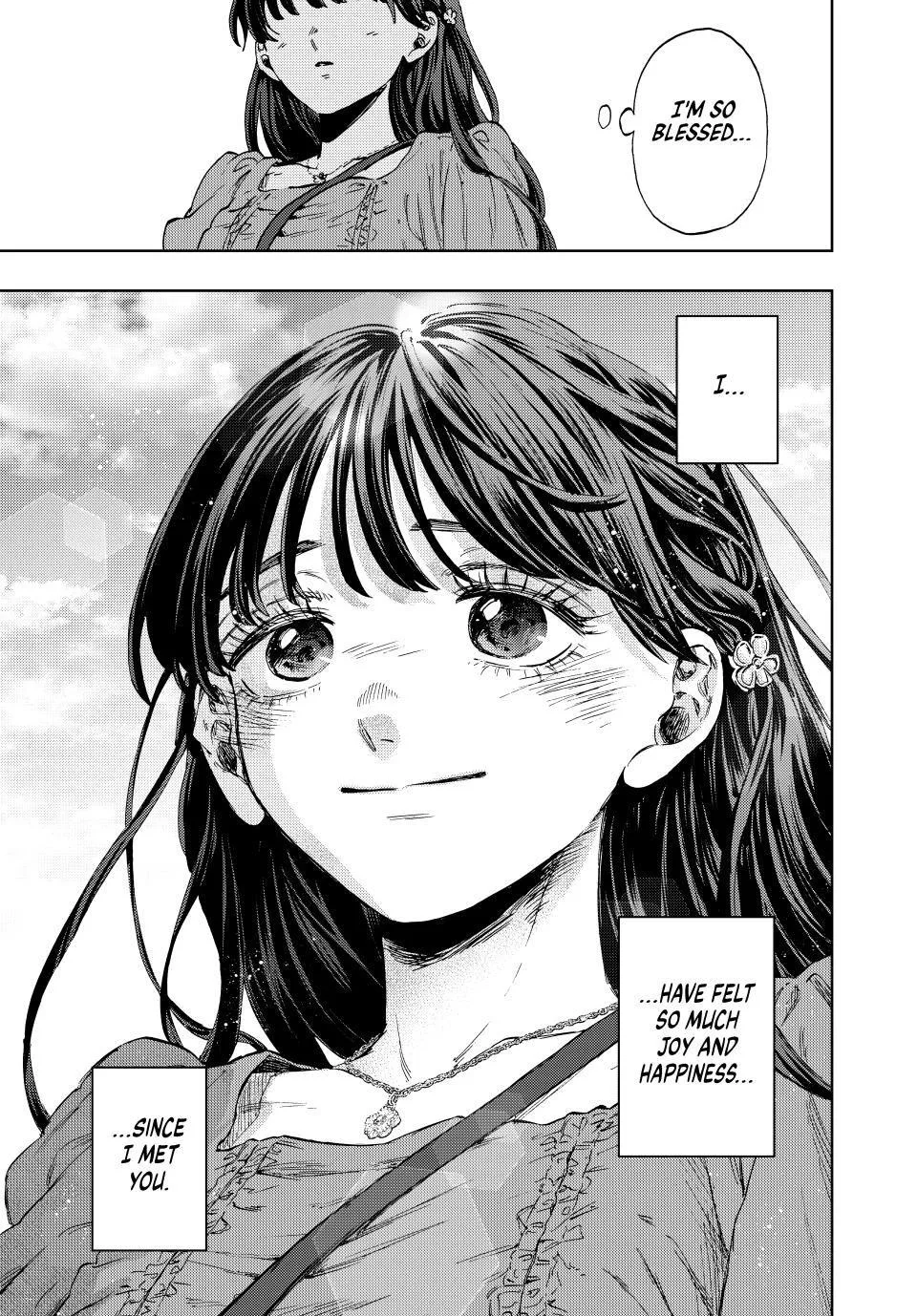 The Fragrant Flower Blooms With Dignity Chapter 130 – Page 21