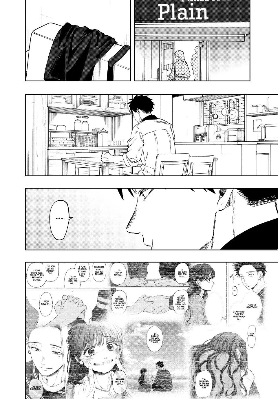 The Fragrant Flower Blooms With Dignity Chapter 131 – Page 2