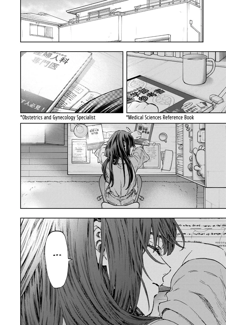 The Fragrant Flower Blooms With Dignity Chapter 131 – Page 4