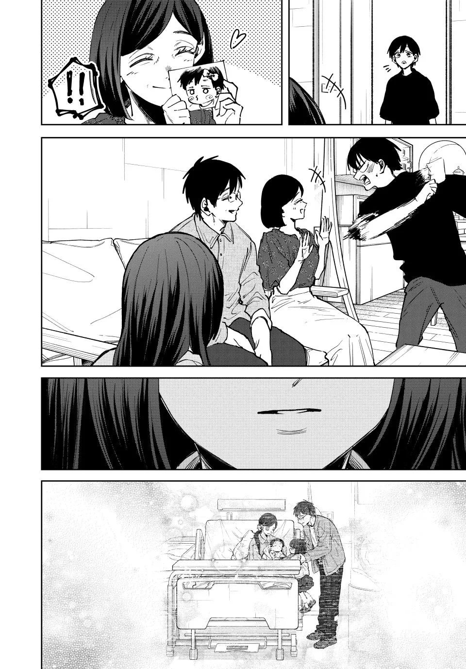 The Fragrant Flower Blooms With Dignity Chapter 131 – Page 24