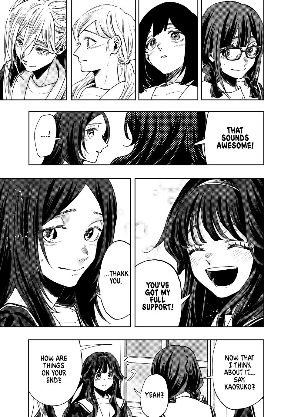 The Fragrant Flower Blooms With Dignity Chapter 132 – Page 7