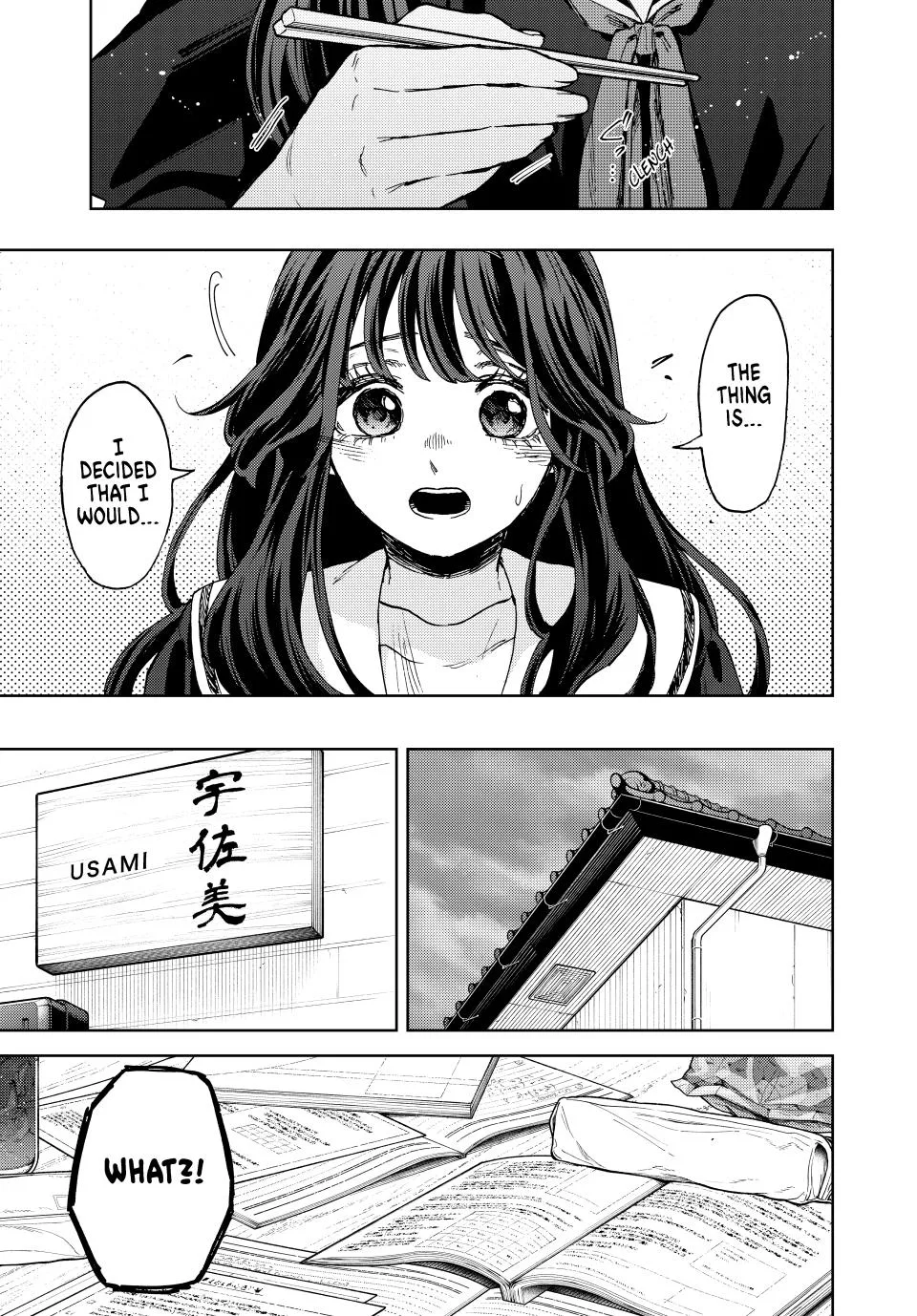 The Fragrant Flower Blooms With Dignity Chapter 132 – Page 9