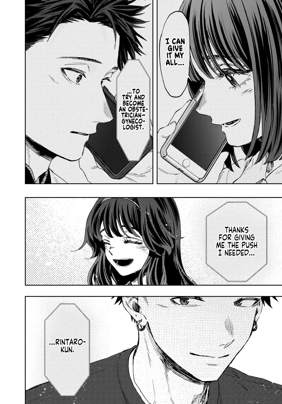 The Fragrant Flower Blooms With Dignity Chapter 132 – Page 12