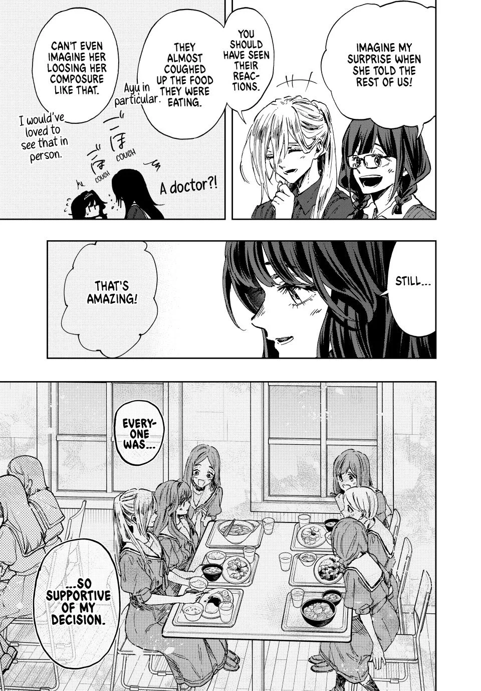 The Fragrant Flower Blooms With Dignity Chapter 132 – Page 13